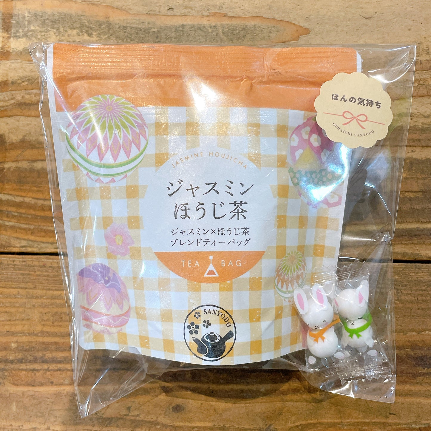 透明ラッピング&紙袋