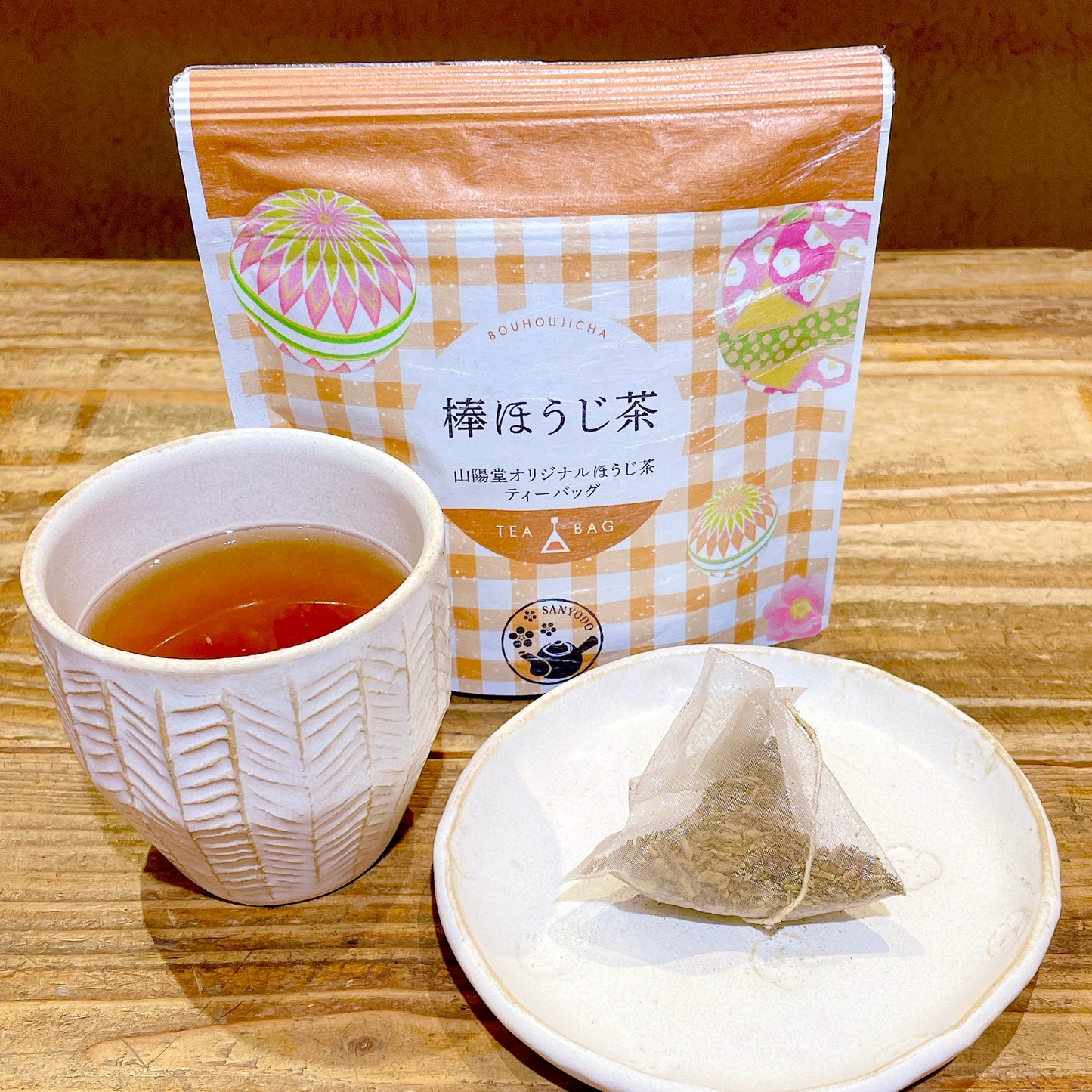 棒ほうじ茶ティーバッグ【ギンガムシリーズ】