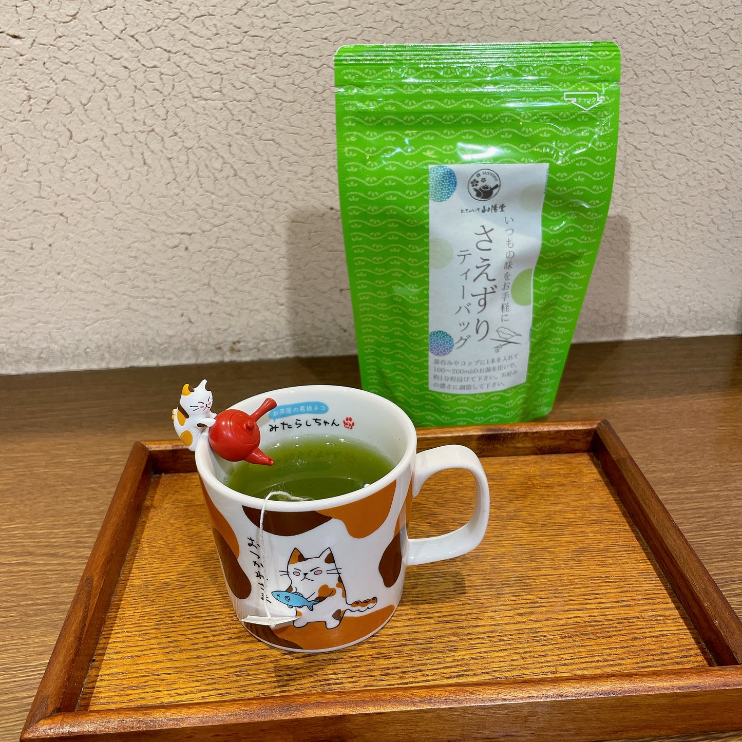 【家庭用1番人気 がぶ飲み普段使いに大人気 まかない用からお客様にも】さえずり ティーバッグ