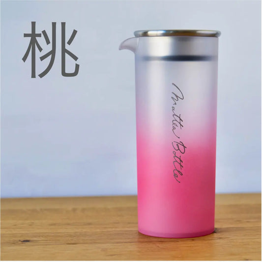 MatteaBottleマッティーボトル