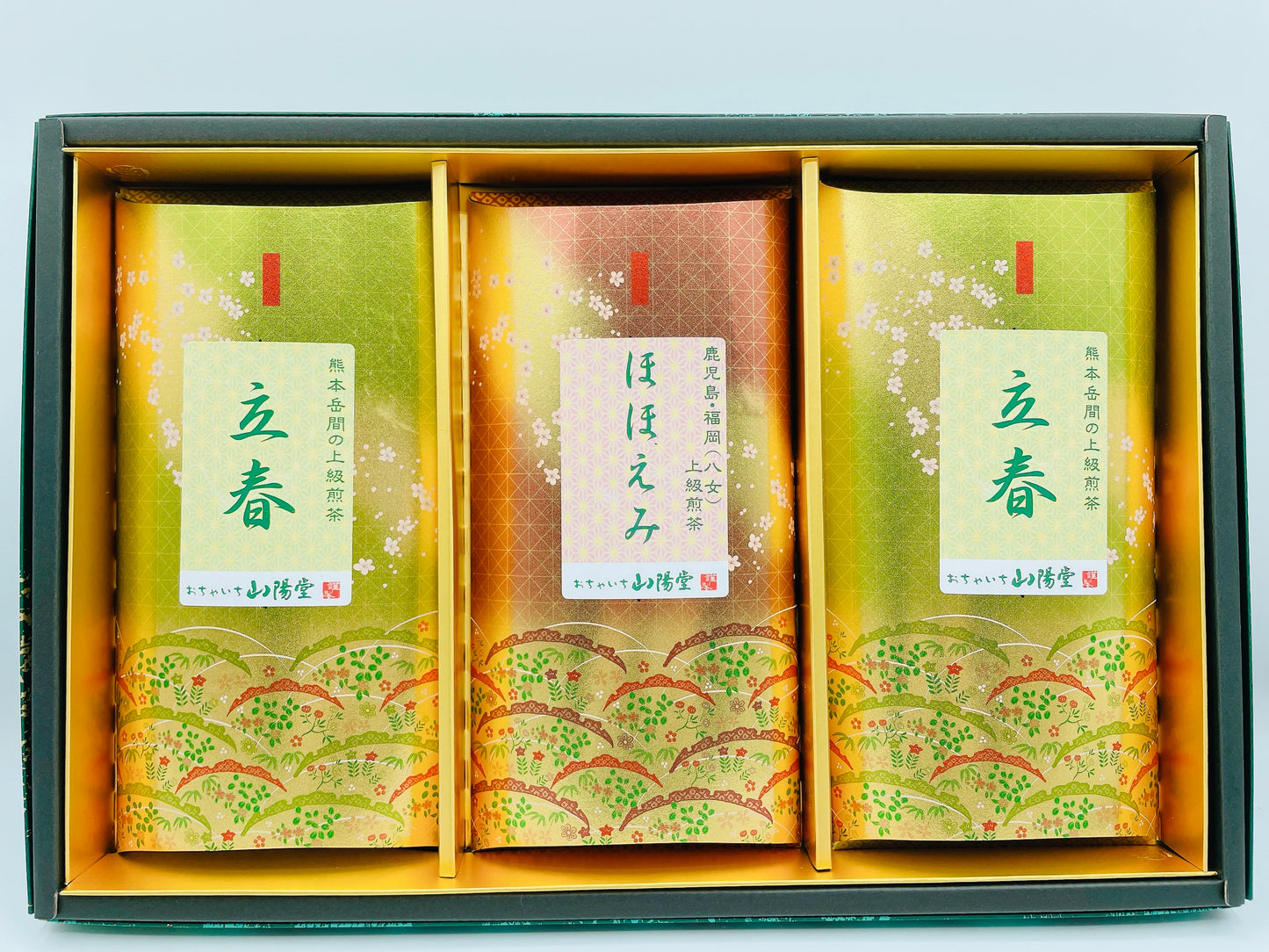 立春・ほほえみ/各80g入/3本組