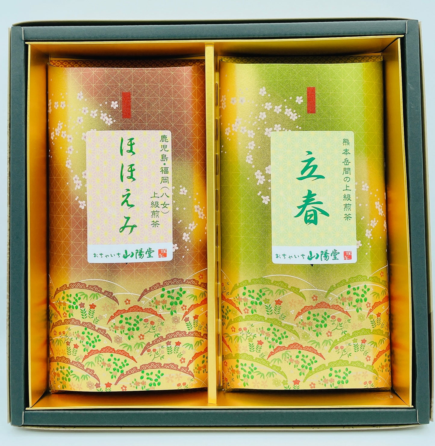 立春・ほほえみ/各80g入/2本組