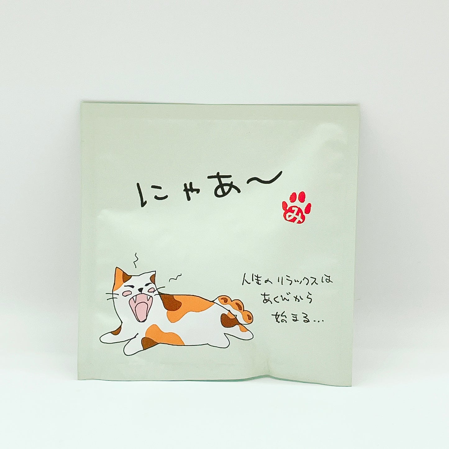 メッセージティー(みたらしちゃん にゃあ~)プチギフト