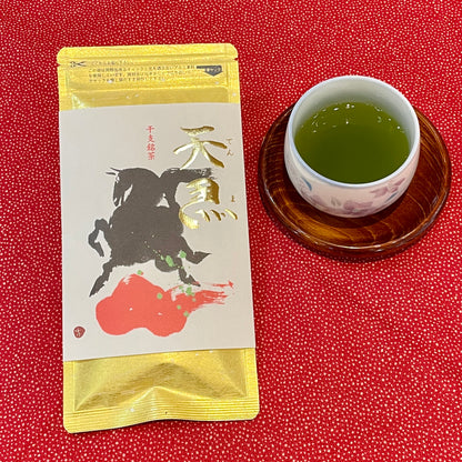 【期間限定】干支茶