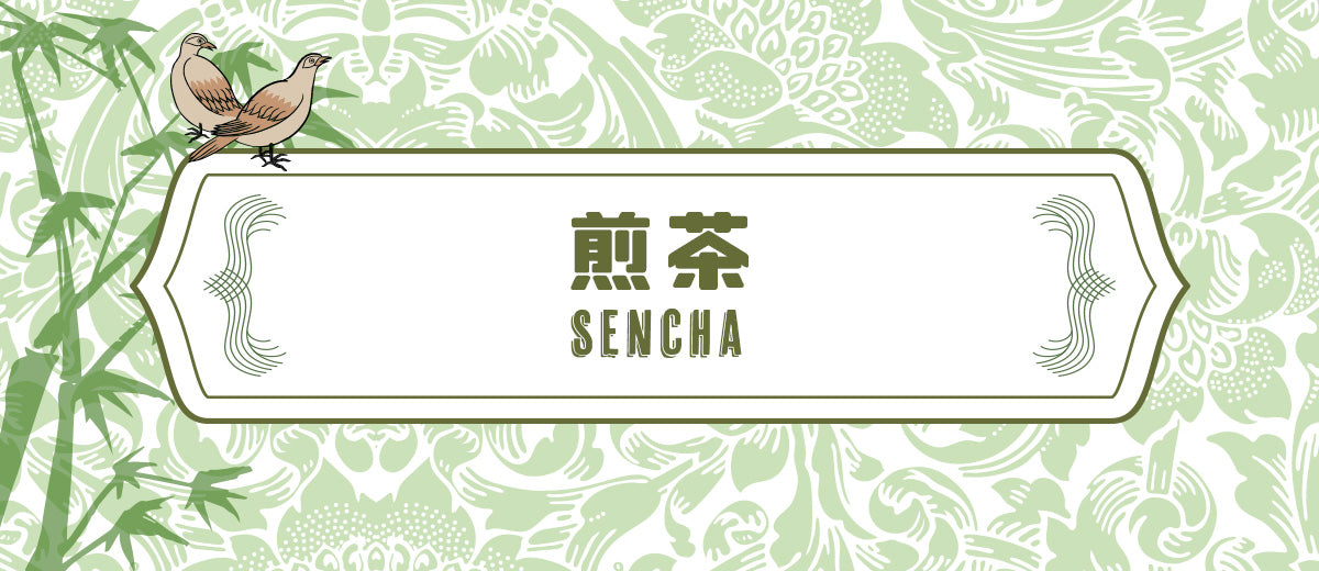 熊本の茶葉を販売しているおちゃいち山陽堂が出品している煎茶の画像です。日本茶インストラクターが選んだ熊本の煎茶を購入することができます。