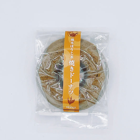 山陽堂オリジナル焼きドーナツ（熊本ほうじ茶）